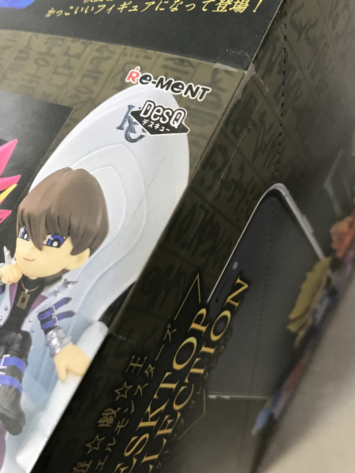 リーメント 遊戯王 デスクトップコレクション 1BOX フィギュア/グッズ