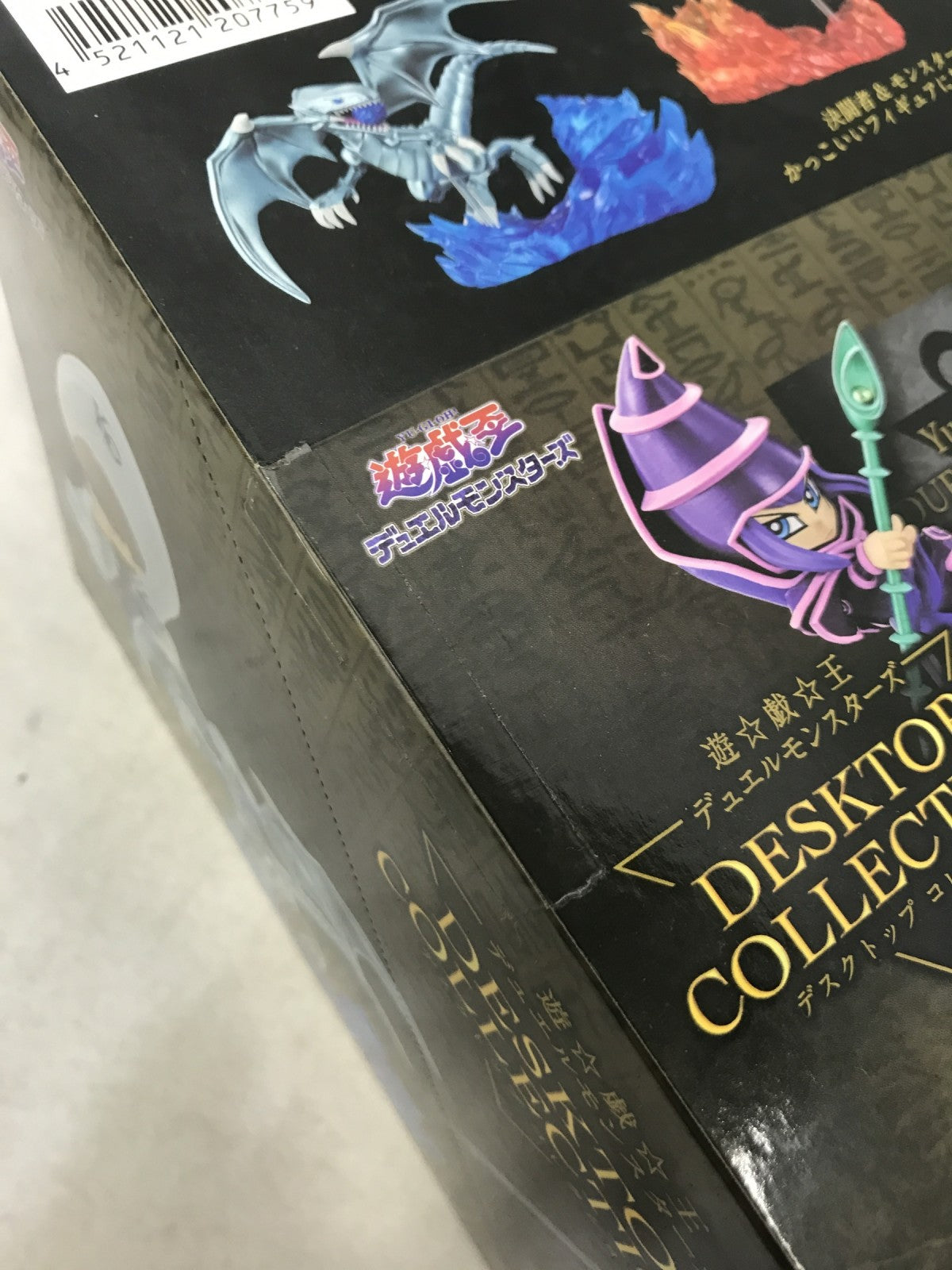 リーメント 遊戯王 デスクトップコレクション 1BOX フィギュア/グッズ