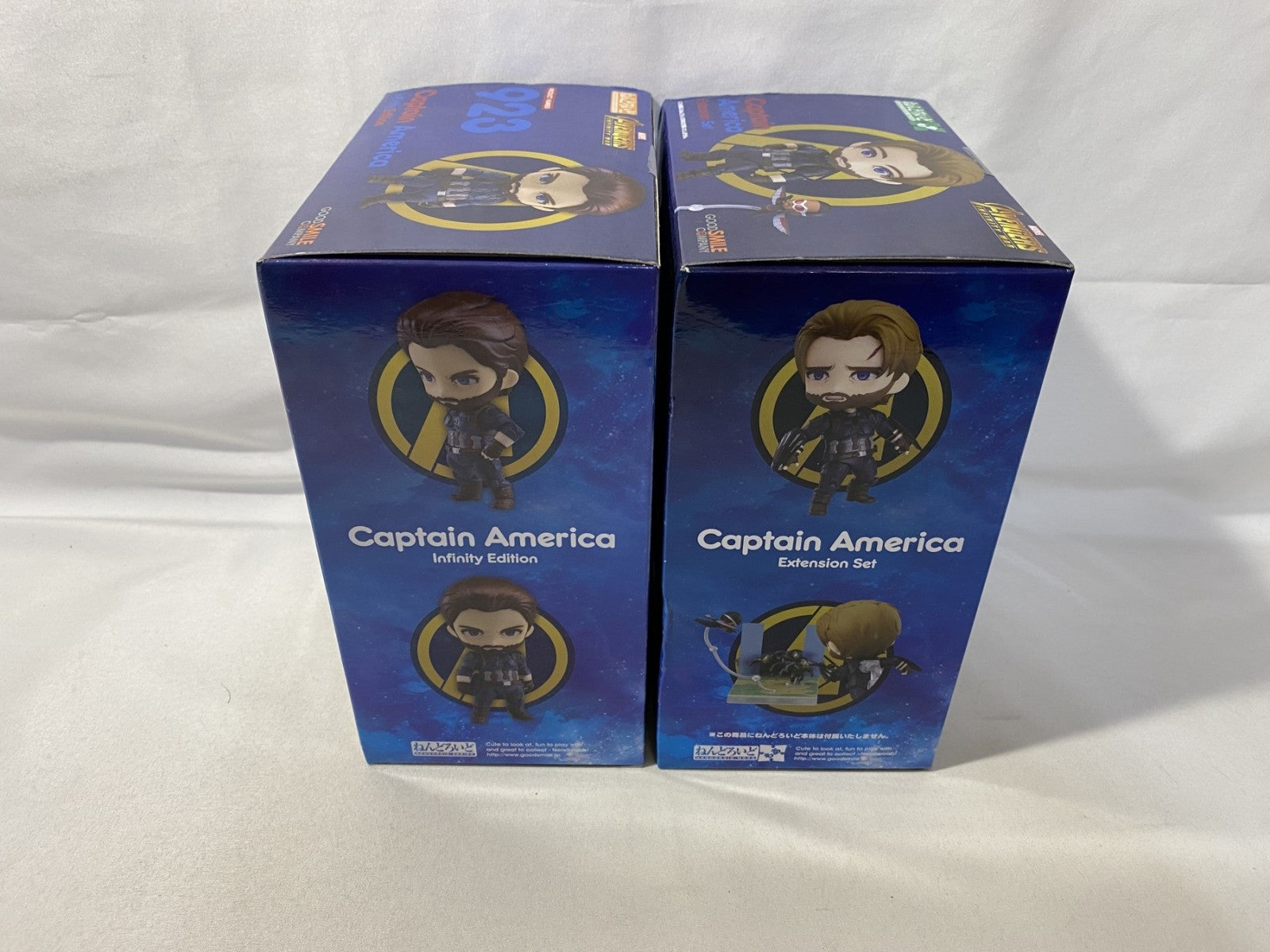 ねんどろいど キャプテン・アメリカ インフィニティ・エディション/エクステンションセット (セット) フィギュア/グッズ