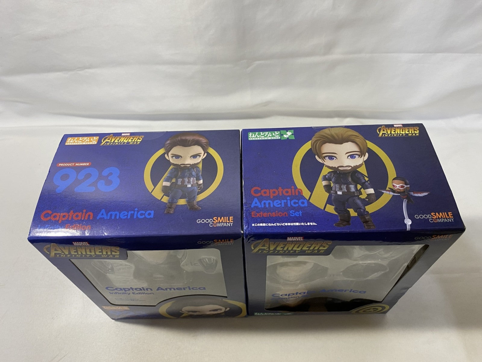 ねんどろいど キャプテン・アメリカ インフィニティ・エディション/エクステンションセット (セット) フィギュア/グッズ