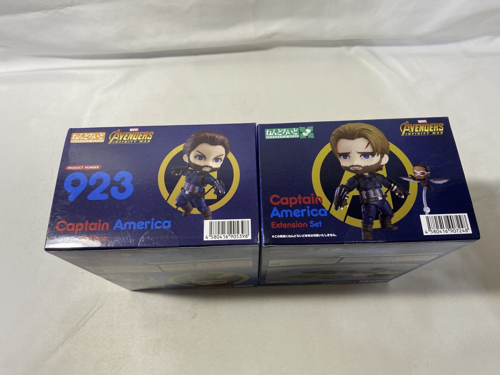 ねんどろいど キャプテン・アメリカ インフィニティ・エディション/エクステンションセット (セット) フィギュア/グッズ
