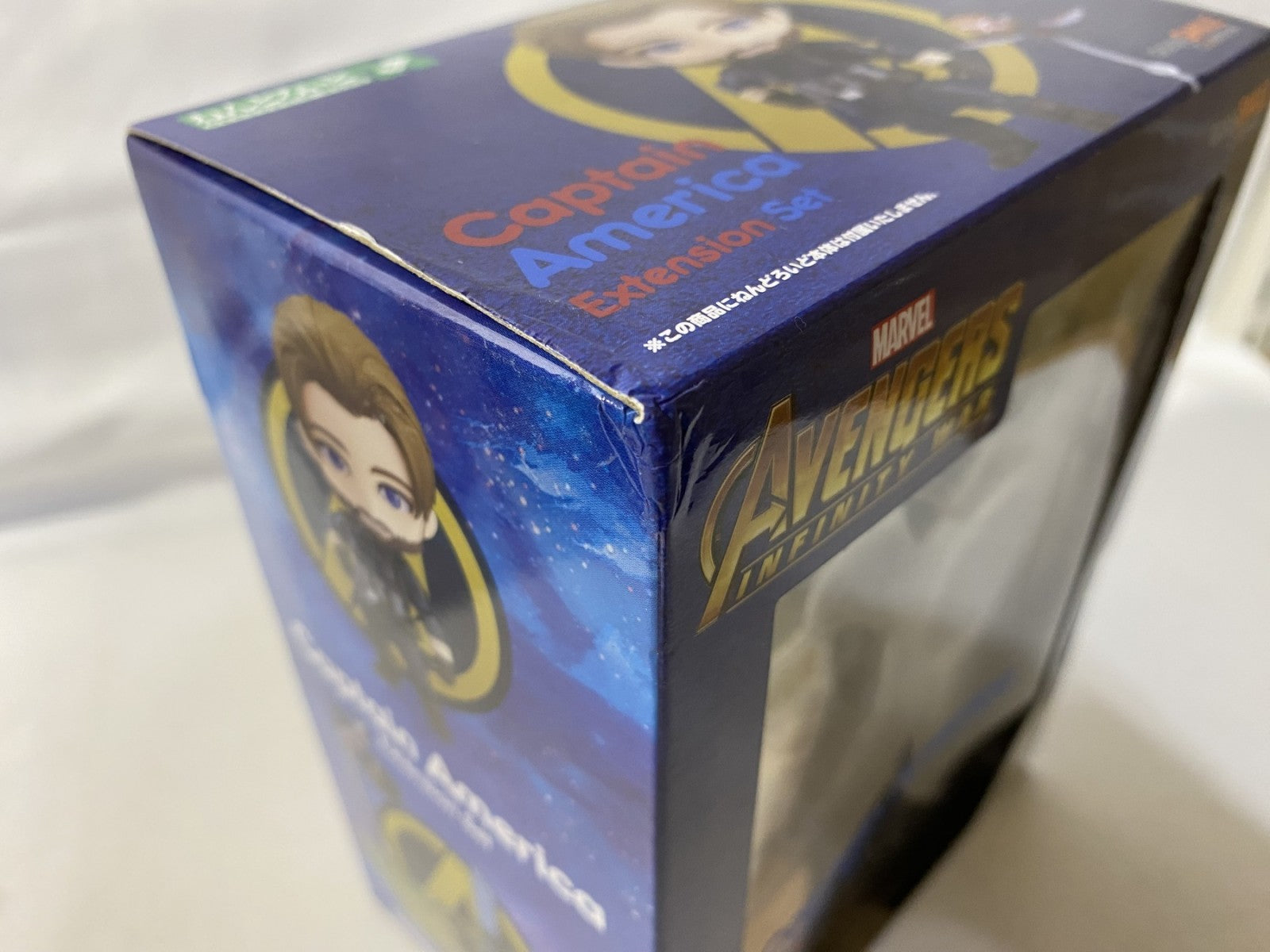 ねんどろいど キャプテン・アメリカ インフィニティ・エディション/エクステンションセット (セット) フィギュア/グッズ