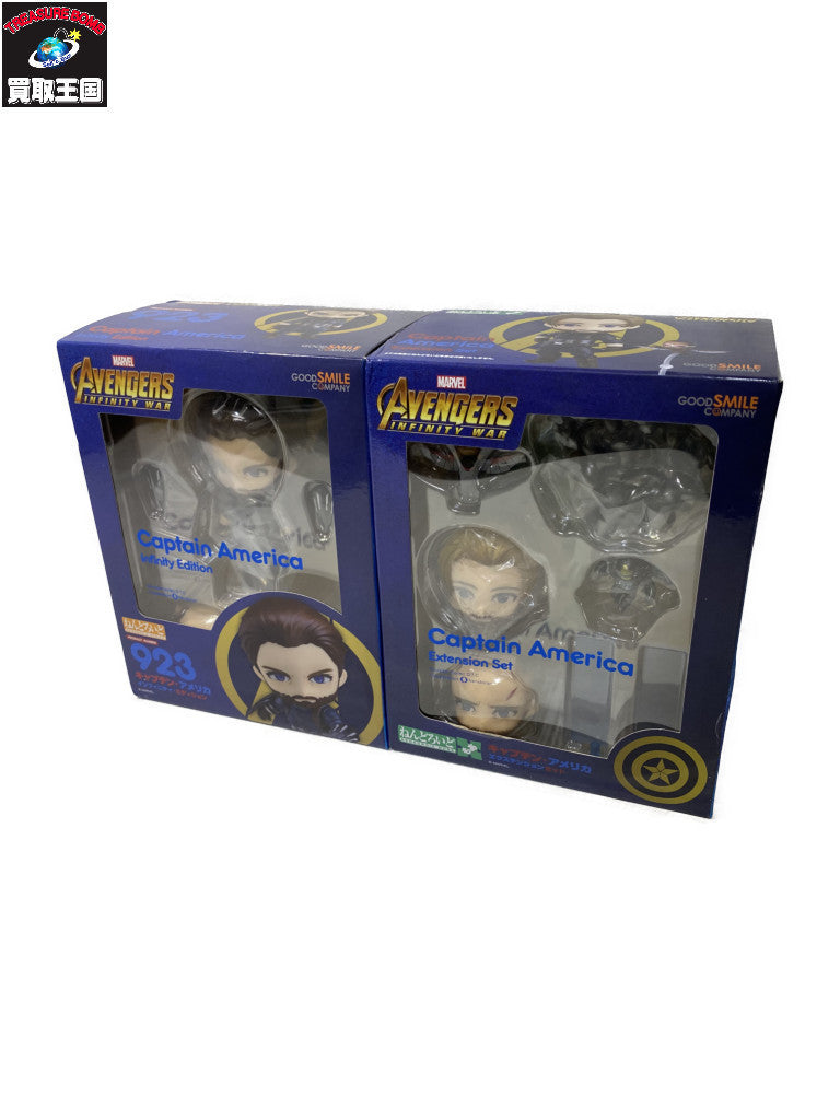 ねんどろいど キャプテン・アメリカ インフィニティ・エディション/エクステンションセット (セット) フィギュア/グッズ
