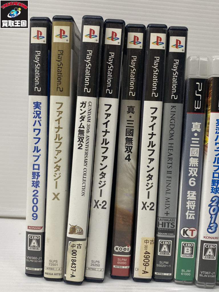 PS2・PS3 ソフトまとめ ゲームソフト