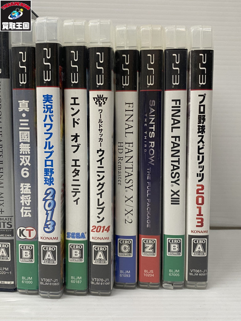 PS2・PS3 ソフトまとめ ゲームソフト