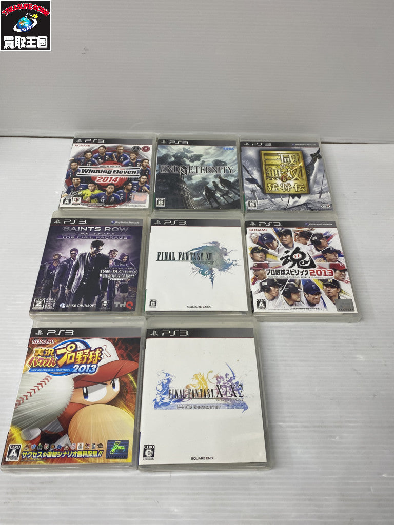 PS2・PS3 ソフトまとめ ゲームソフト