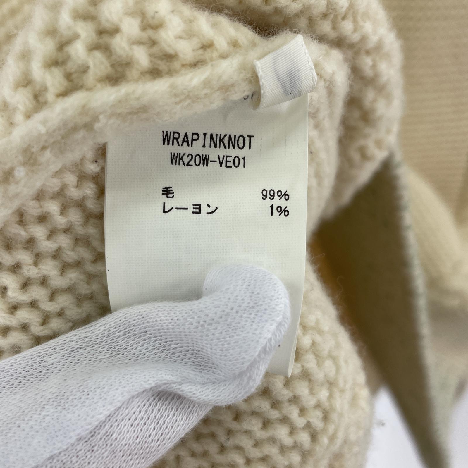その他アウター WRAPINKNOT ウールケーブルニットベスト/アイボリー
