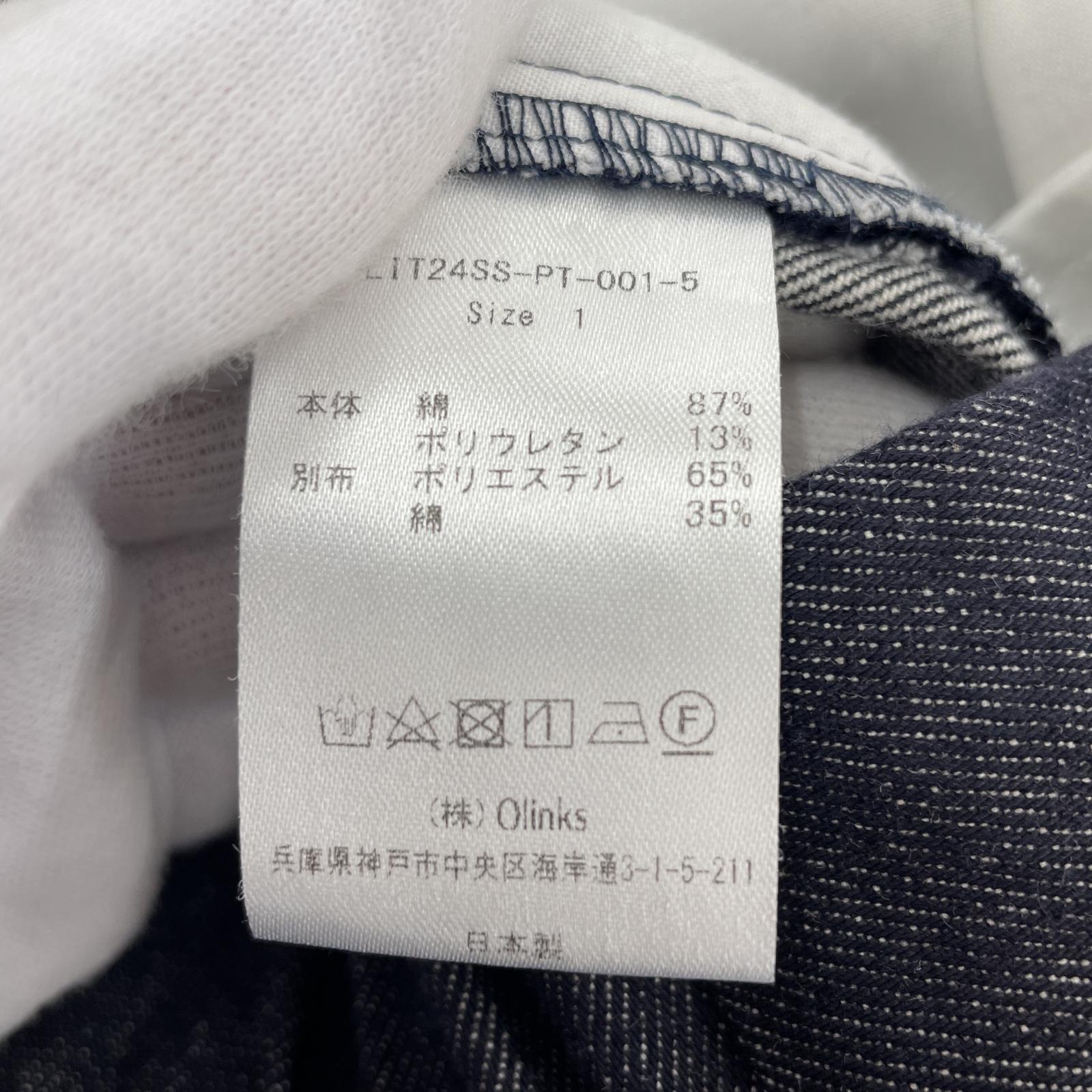 その他ボトムス Liten タックデニムパンツ 1