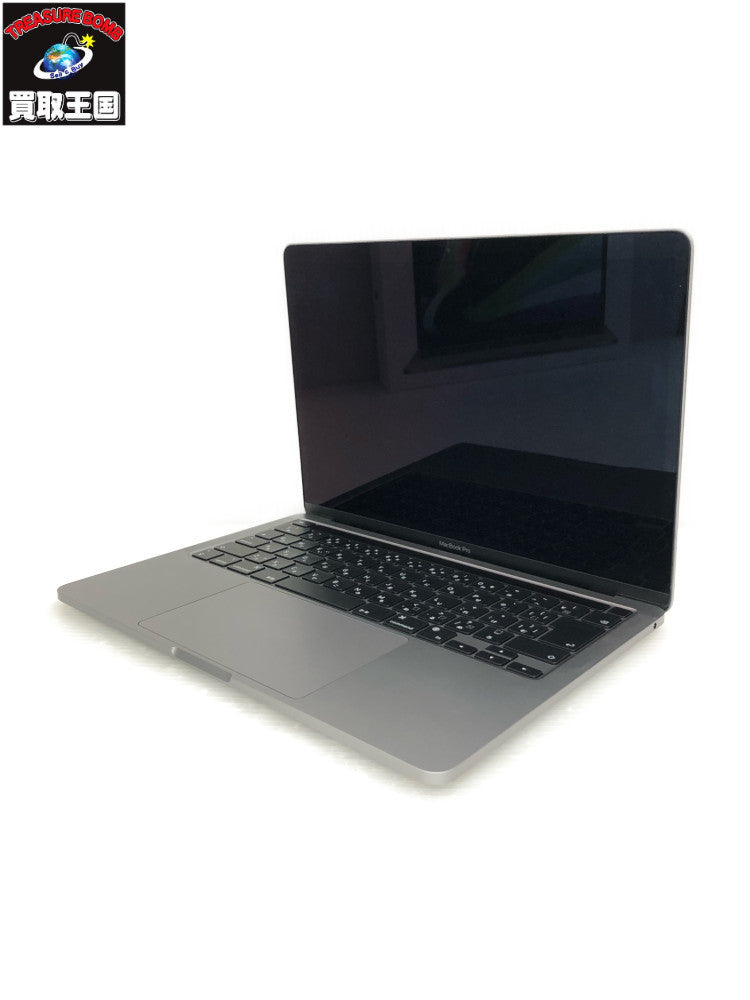 MacBook Pro 13-inch A2338 アクセサリー