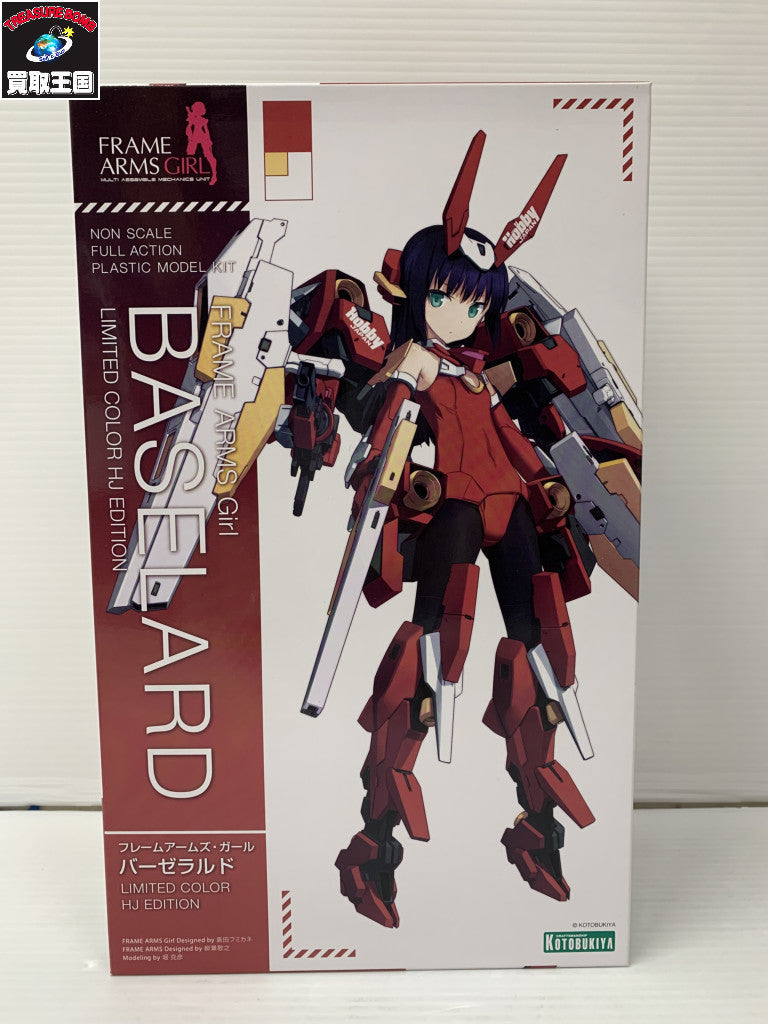 フィギュアJAPAN フレームアームガールズ バーゼラルド プラモデルその他