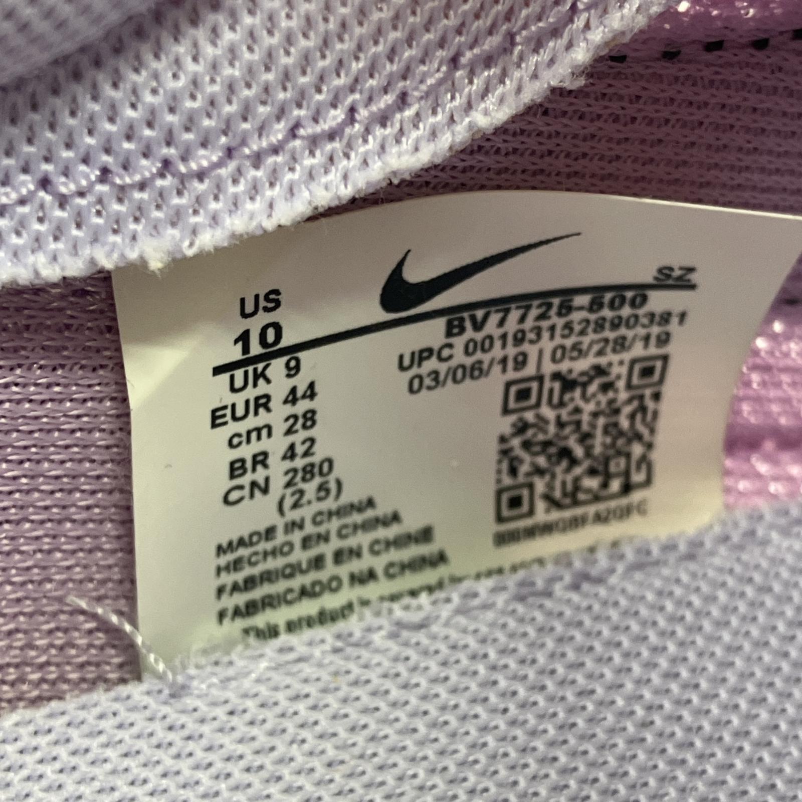 スニーカー NIKE/DAYBREAK SP/28.0cm/BV7725-500 28cm (US10 UK9 1/2 EU46)