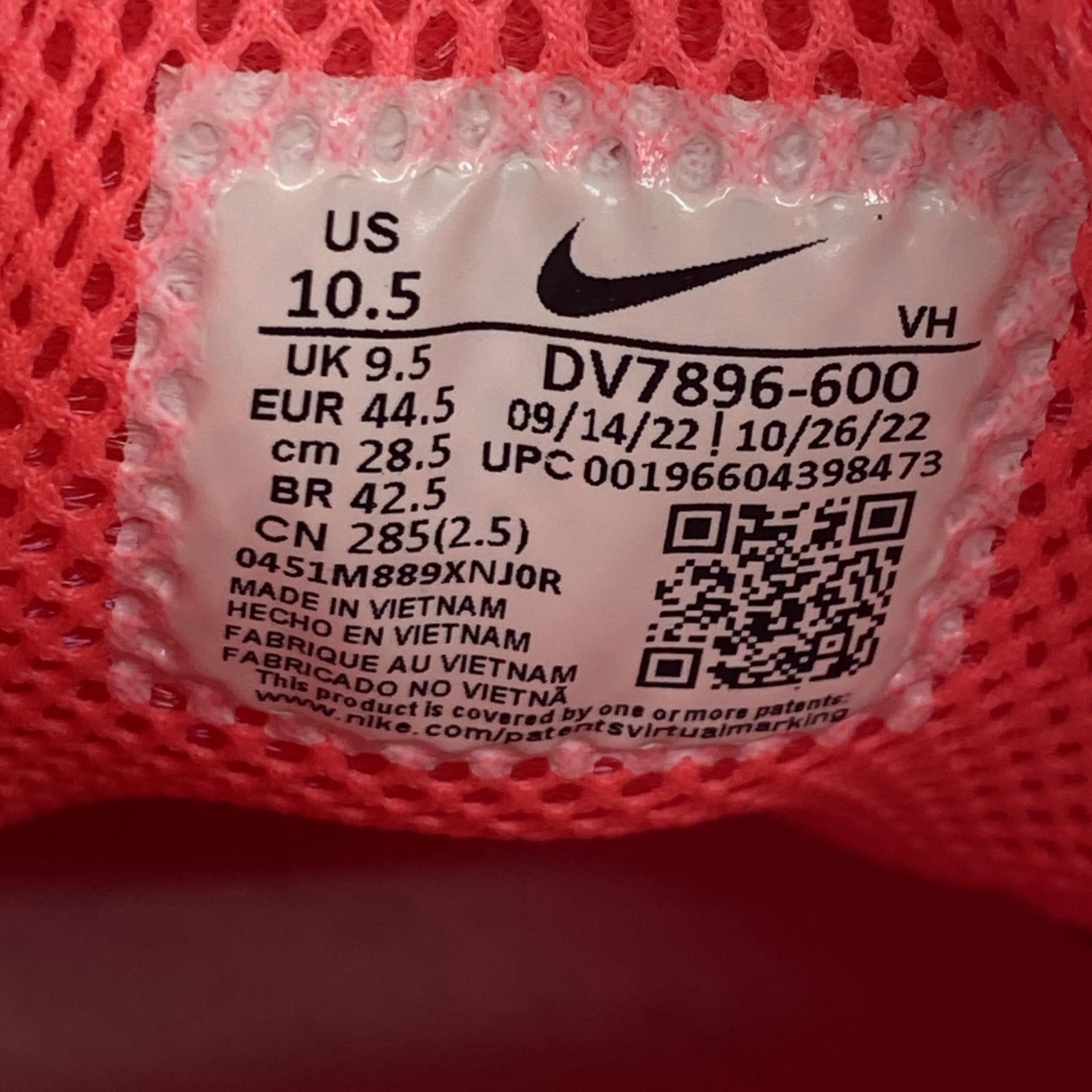 ブーツ NIKE/ZOOM NYJAH 3/28.5cm/DV7896-600 28.5cm (US10 1/2 UK10 EU47) ピンク