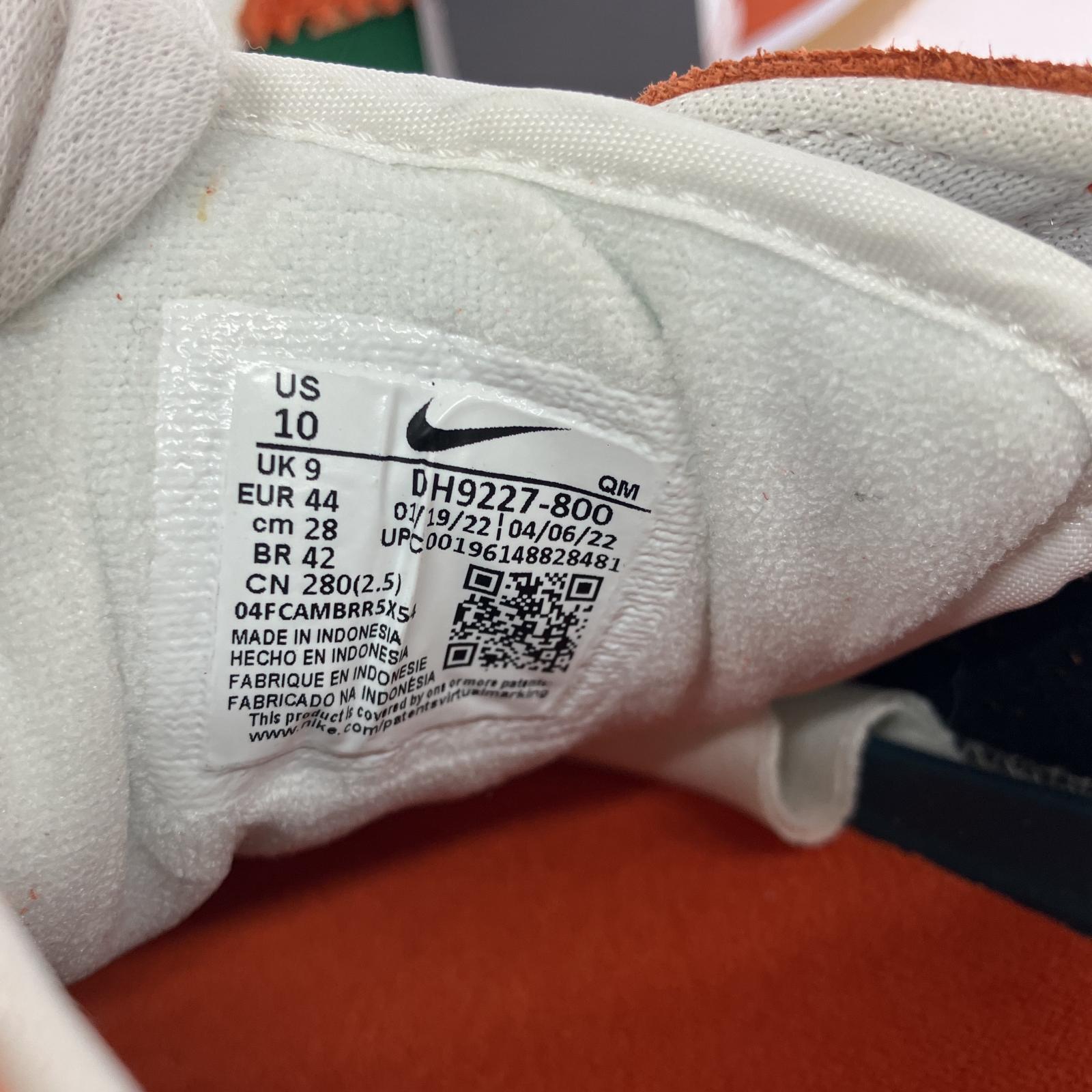 スニーカー NIKE/BRSB/28.0cm/DH9227-800 28cm (US10 UK9 1/2 EU46)