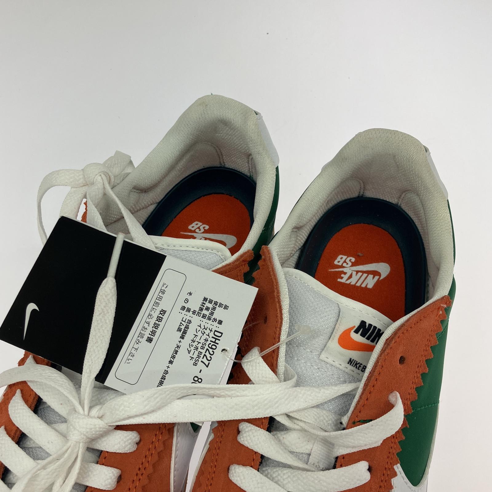 スニーカー NIKE/BRSB/28.0cm/DH9227-800 28cm (US10 UK9 1/2 EU46)