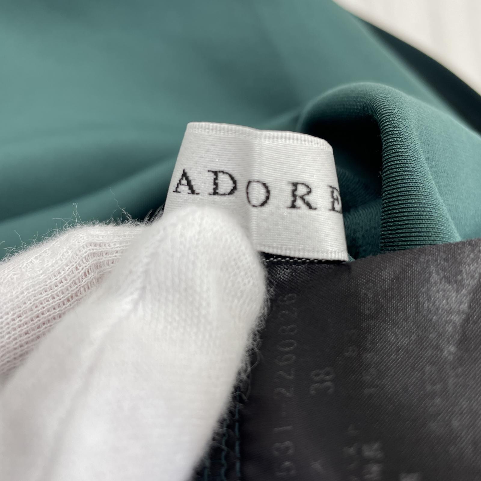 その他トップス ADORE マットストレッチ ダンボールカットソー 緑 グリーン