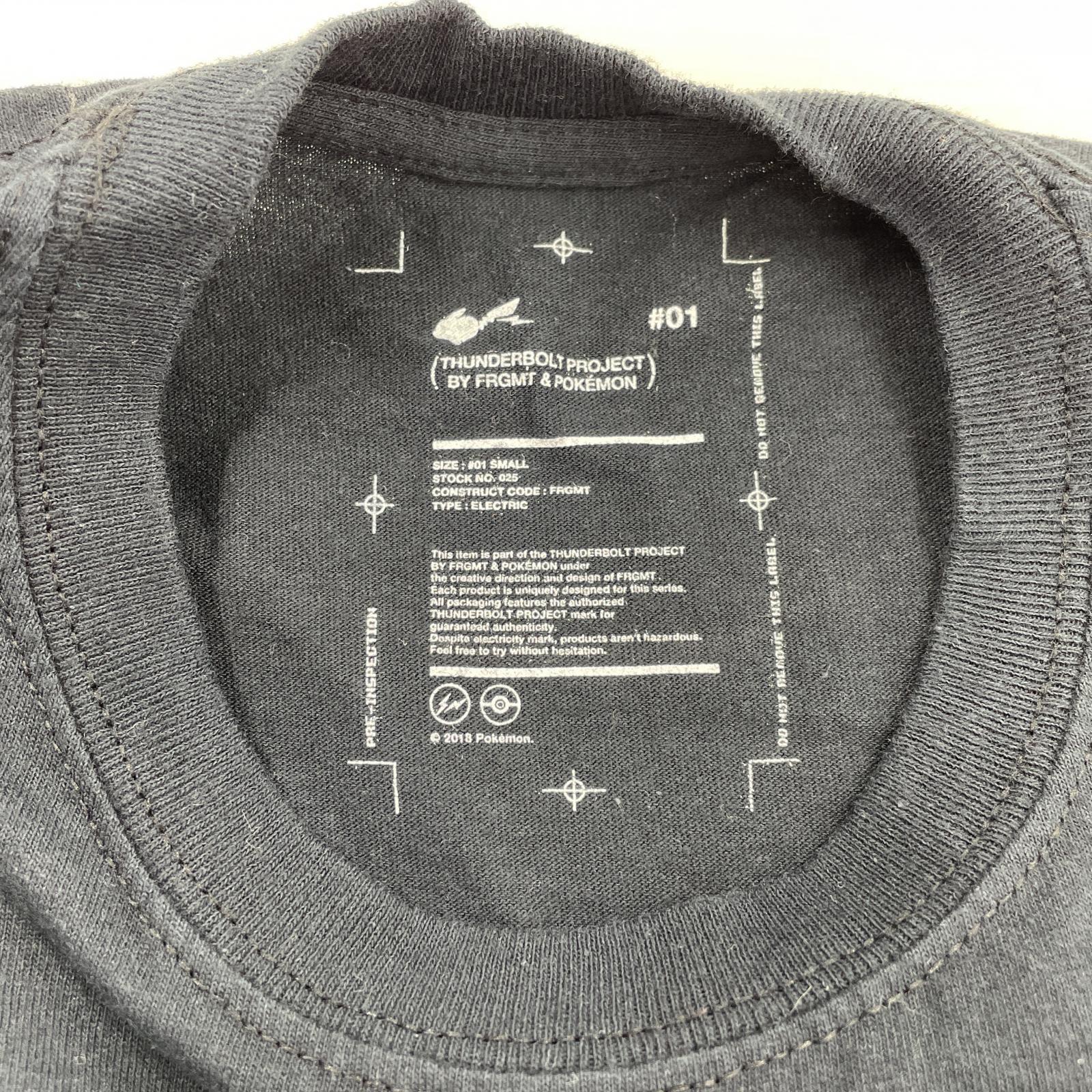 その他トップス fragment design×POKEMON S/Sロゴ S ブラック