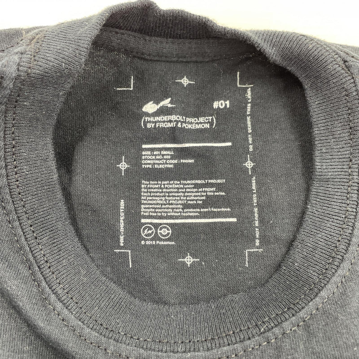 その他トップス fragment design×POKEMON S/Sロゴ S ブラック