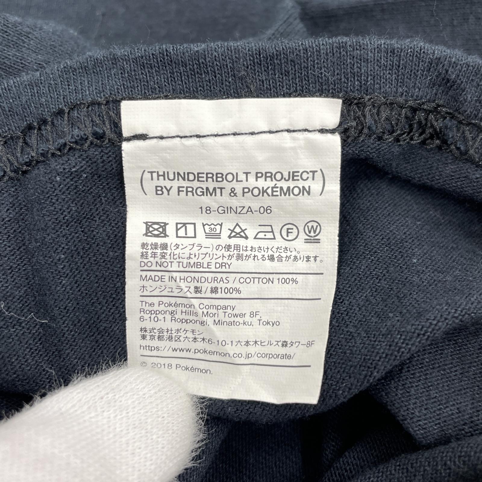 その他トップス fragment design×POKEMON S/Sロゴ S ブラック