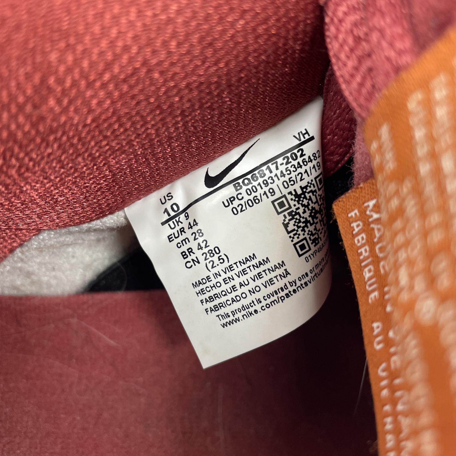 スニーカー BQ6817-202 28cm (US10 UK9 1/2 EU46)