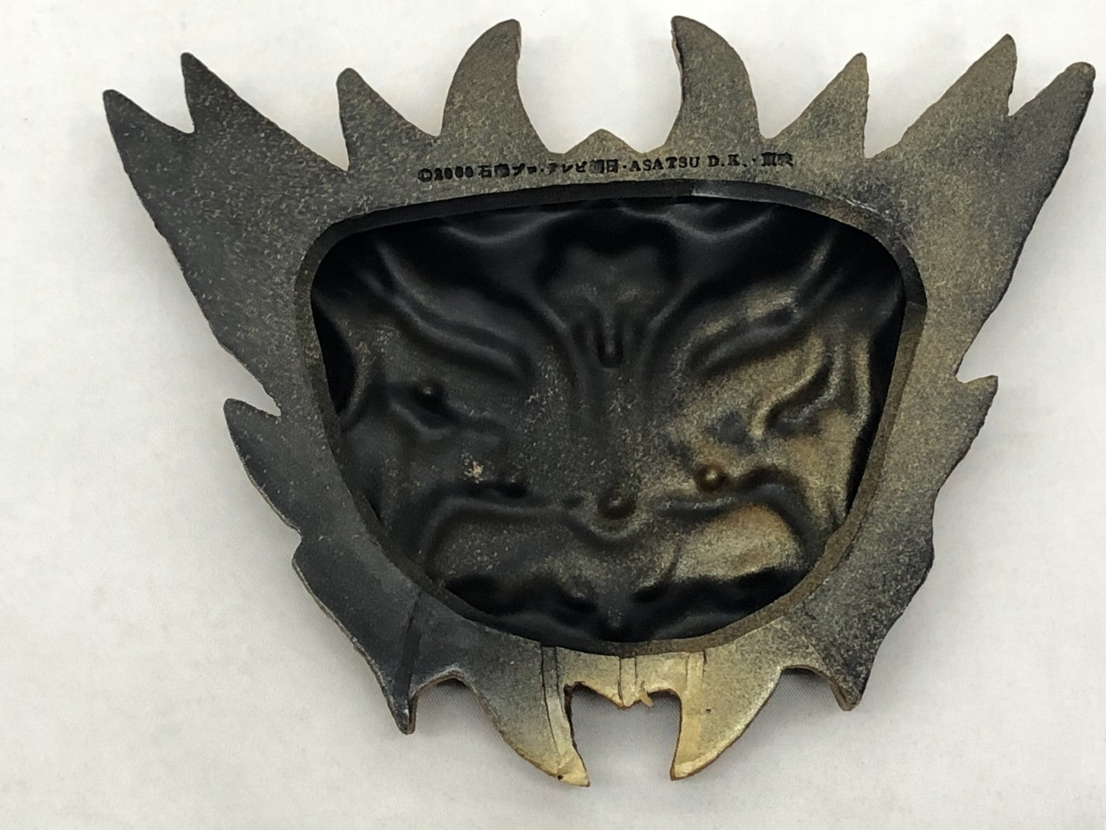 仮面ライダークウガ コレクションボックス フィギュア/グッズ