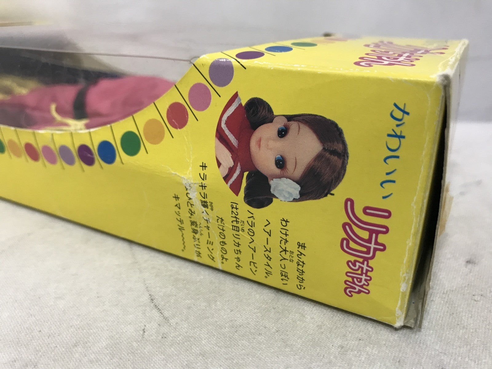 かわいいリカちゃん 35周年記念 復刻2代目 フィギュア/グッズ