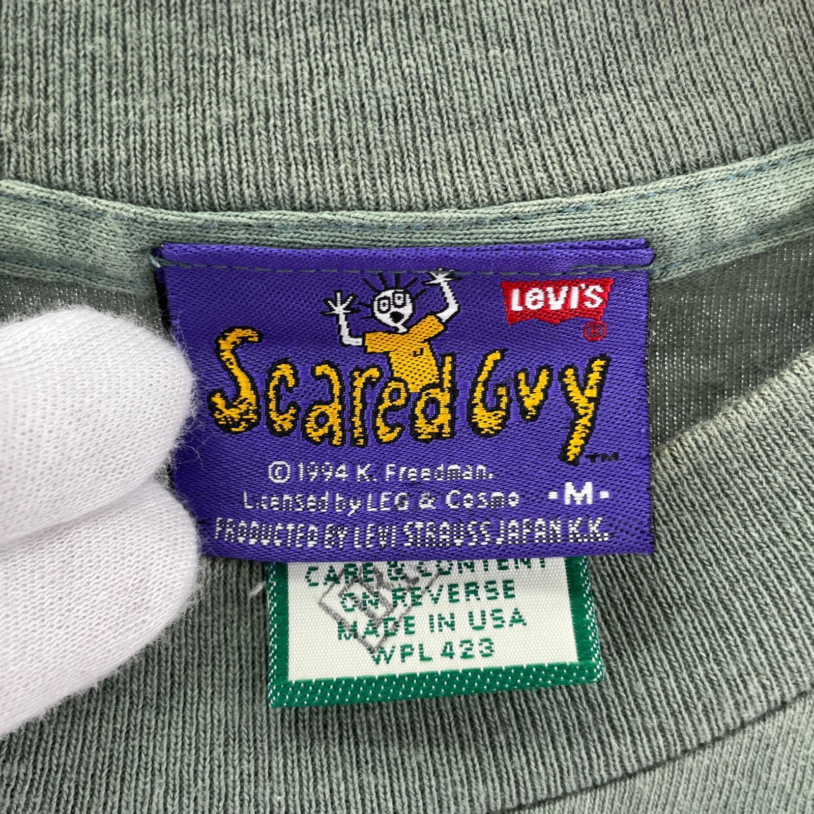 その他トップス Levi's×Scared Guy USA製 プリントTee M 緑 M グリーン