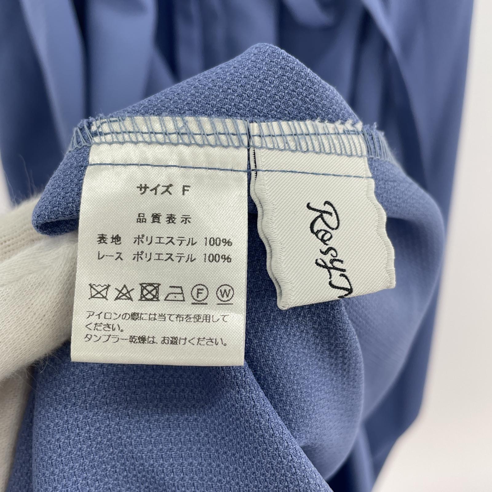 ワンピース rosy monster SSレース切替ロングワンピース ブルー フリー ブルー