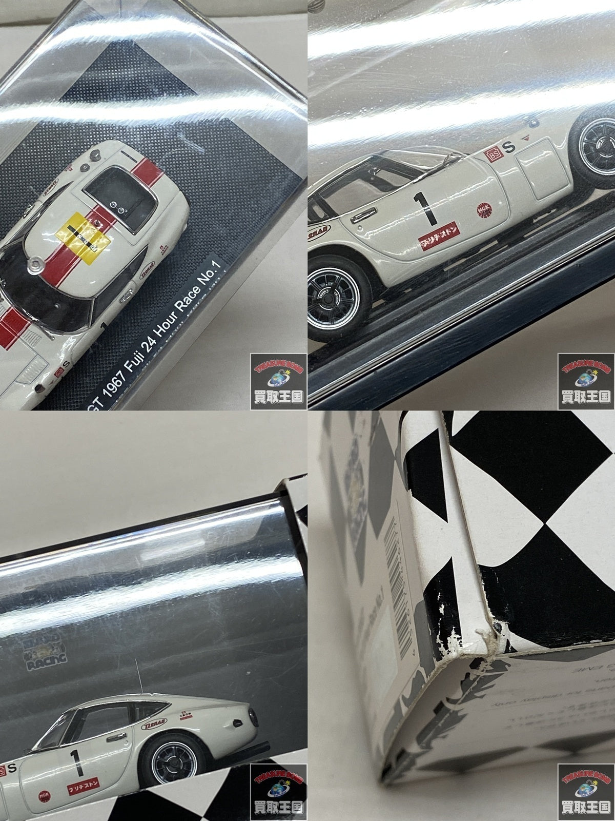 1/43 エブロ トヨタ 2000GT #1 スケールカー