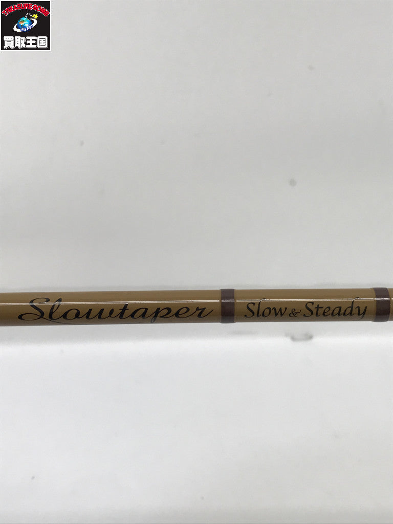 スローテーパー スロー&ステディ M6マイナス ラテ その他ロッド