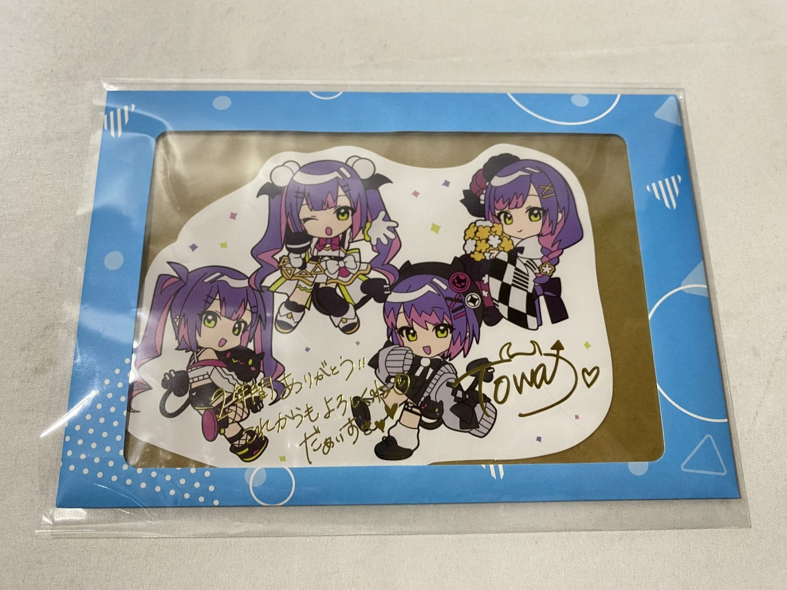 常闇トワ 2周年記念 フルセット フィギュア/グッズ