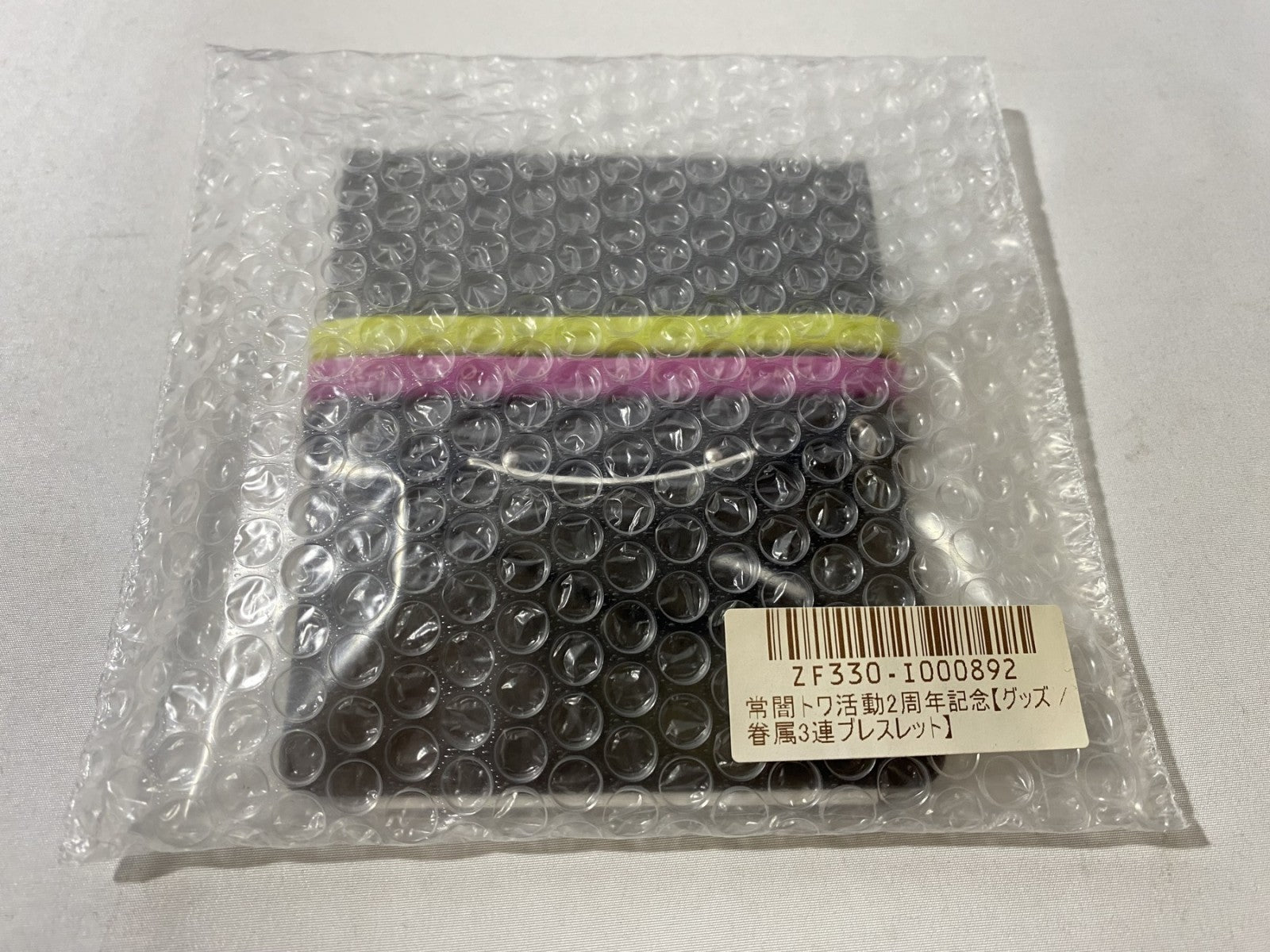 常闇トワ 2周年記念 フルセット フィギュア/グッズ