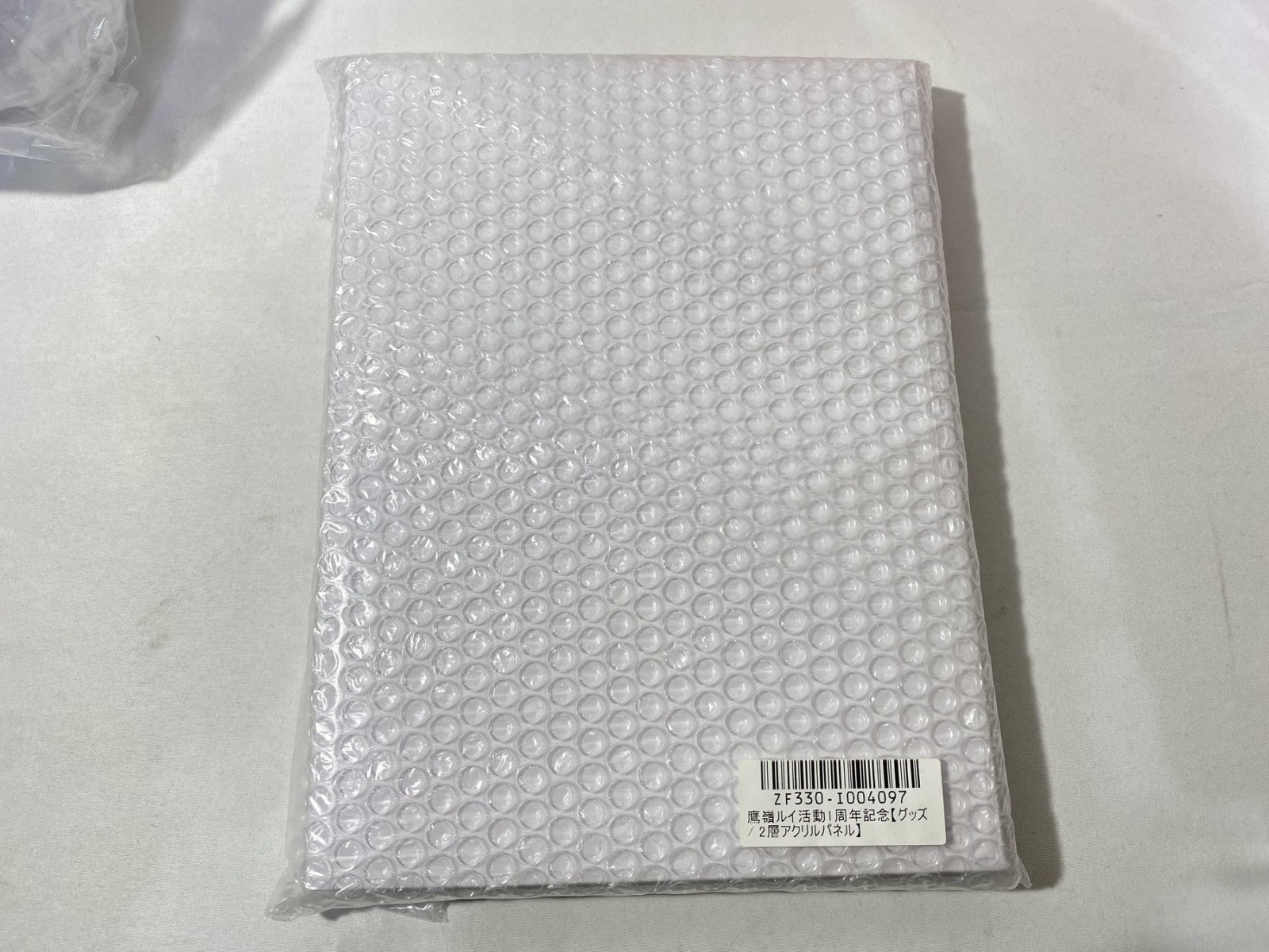 鷹嶺ルイ 1周年記念 フルセット フィギュア/グッズ