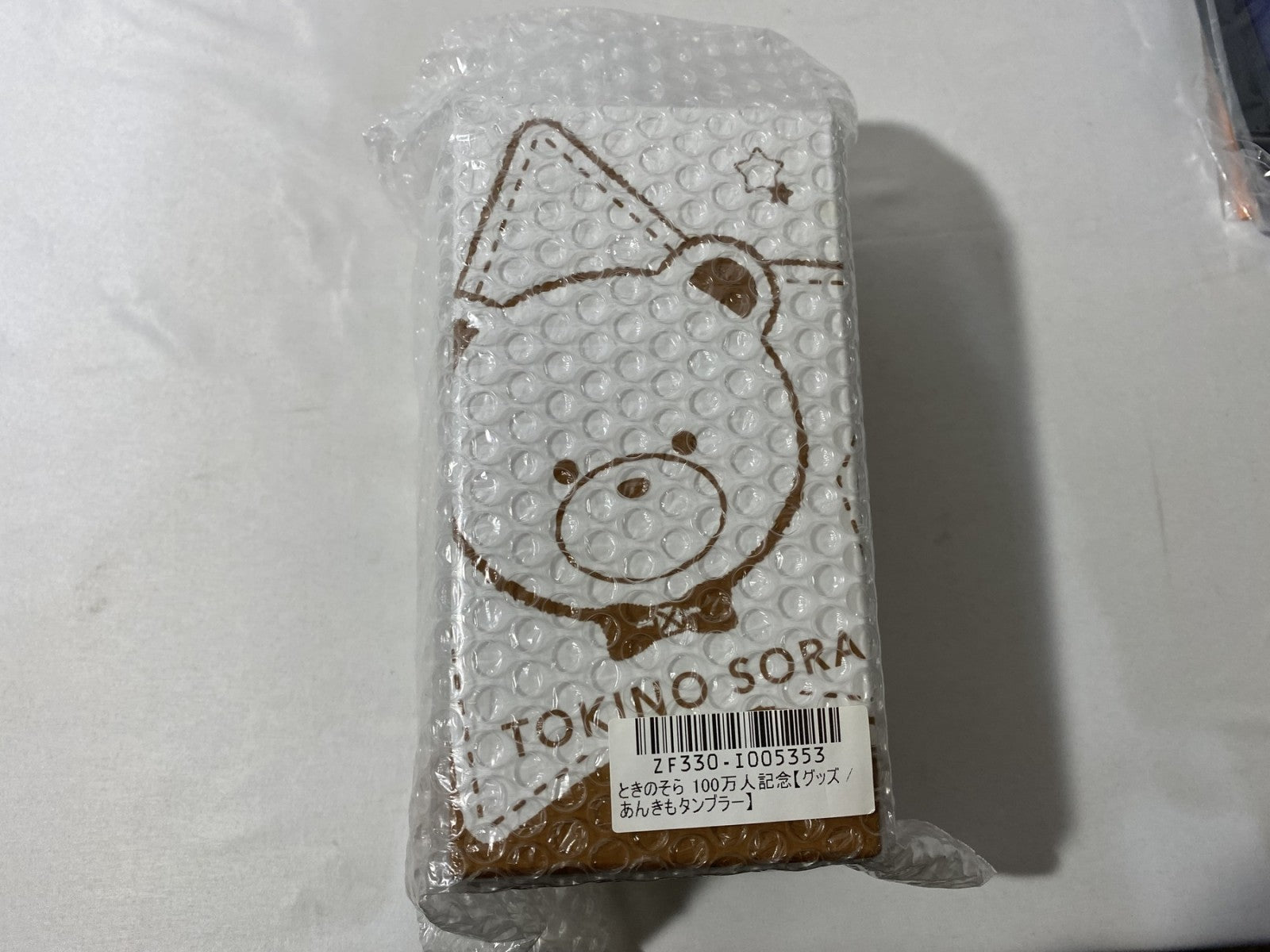 ときのそら 100万人記念 フルセット フィギュア/グッズ