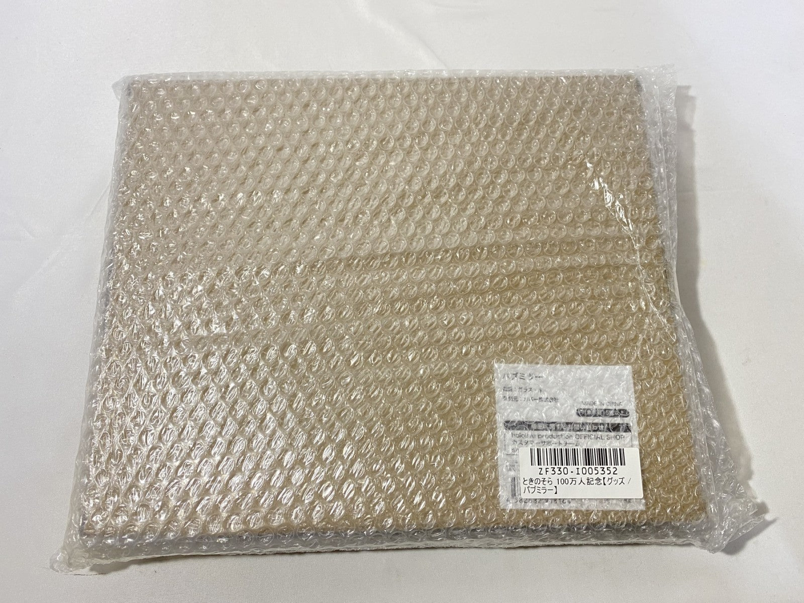 ときのそら 100万人記念 フルセット フィギュア/グッズ