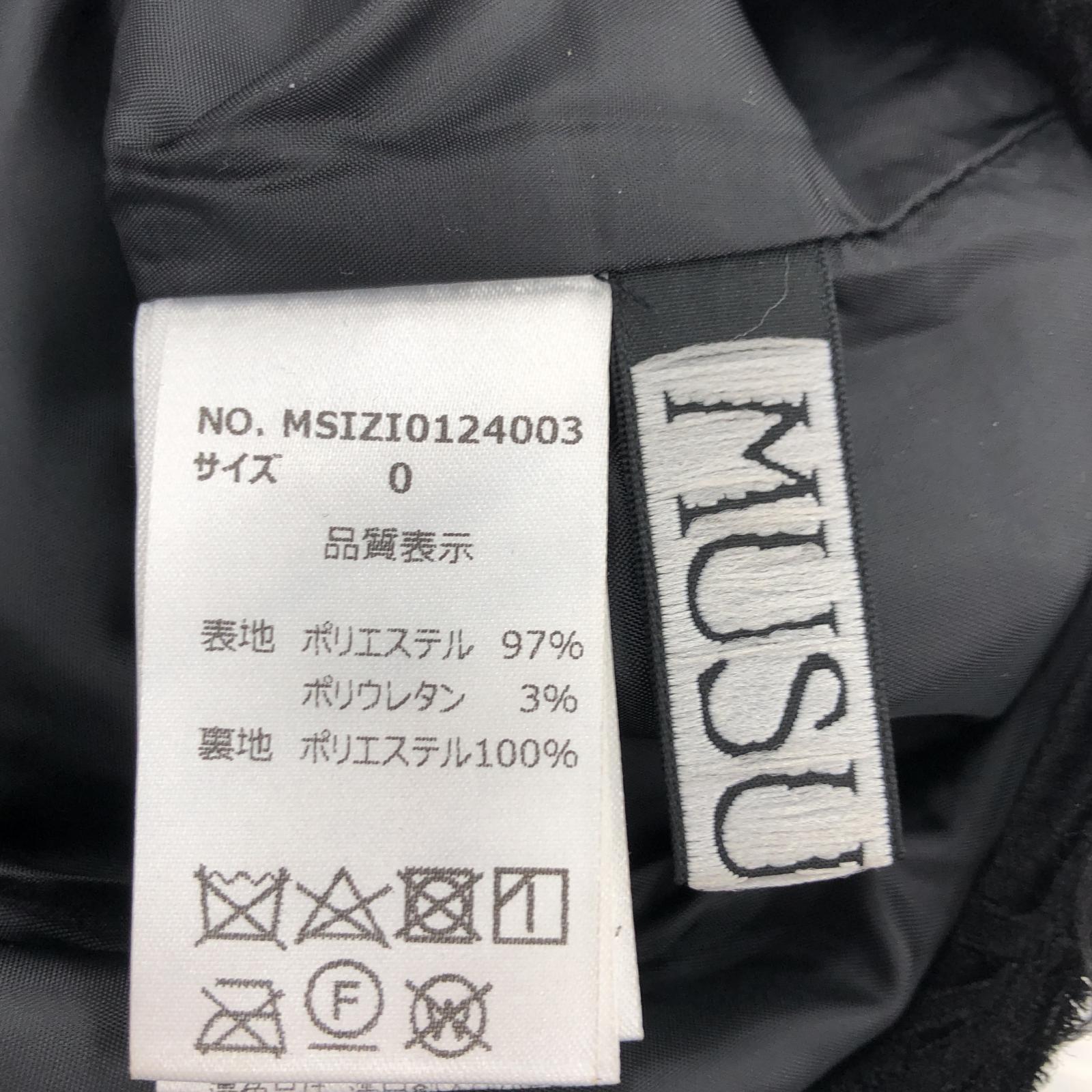 その他ボトムス musubore サイドリボンワイドパンツ/ブラック 0 ブラック