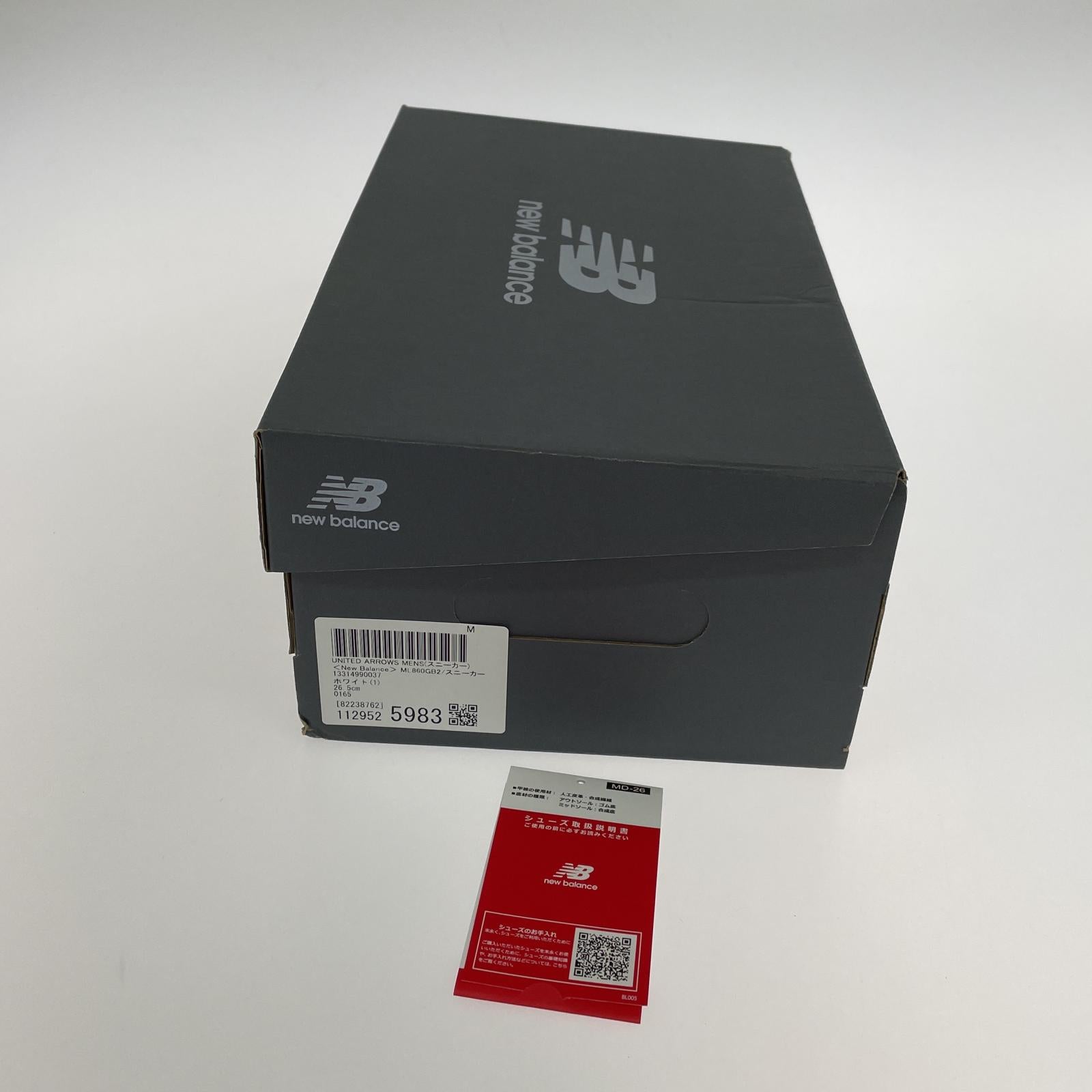 スニーカー NEW BALANCE ML860GB2 ローカットスニーカー(26.5) 26.5cm (US8 1/2 UK8 EU43) ホワイト