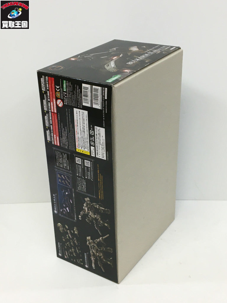 バルクアームα密林戦仕様 プラモデルその他