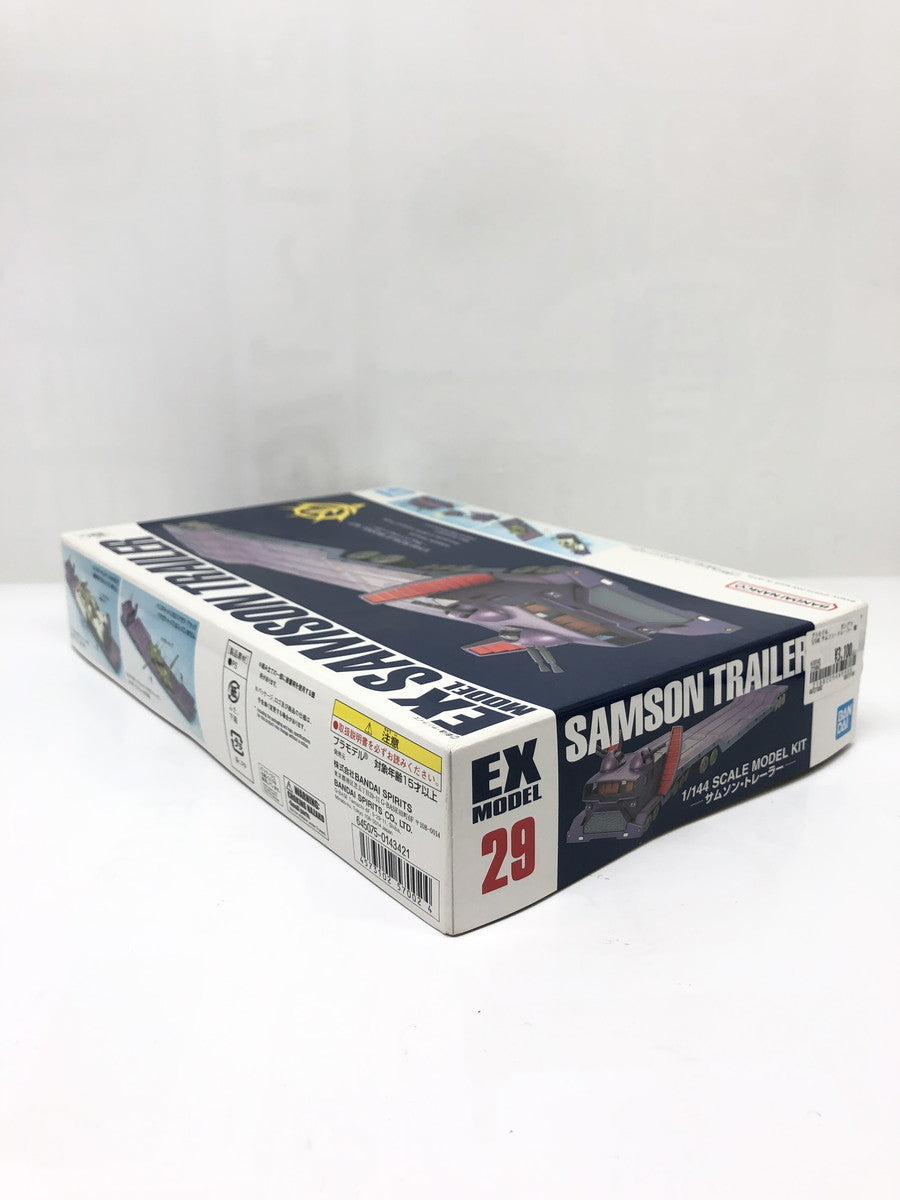 1/144 サムソン・トレーラー 機動戦士ガンダム ガンプラ