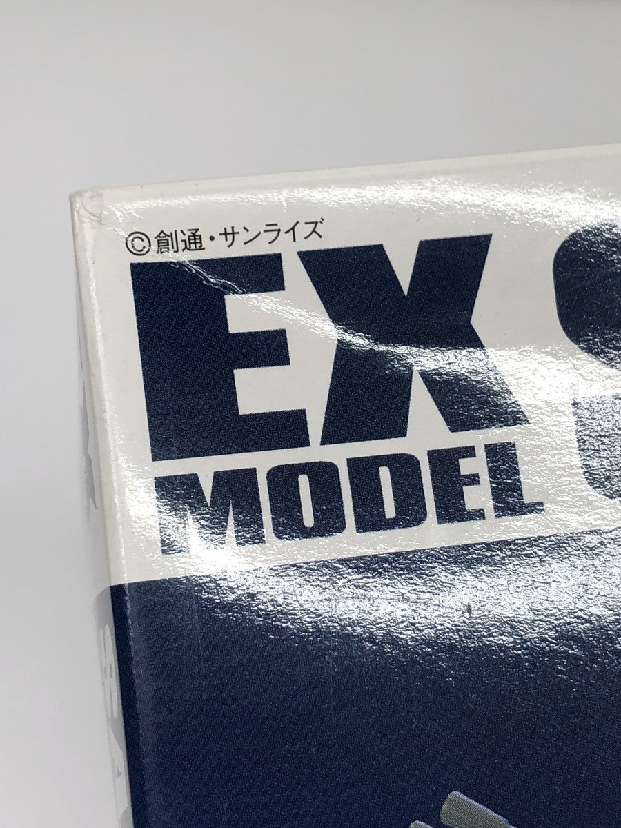 1/144 サムソン・トレーラー 機動戦士ガンダム ガンプラ