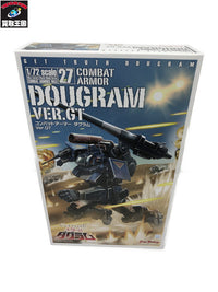 Get Truth 太陽の牙ダグラム COMBAT ARMORS MAX27 プラモデルその他