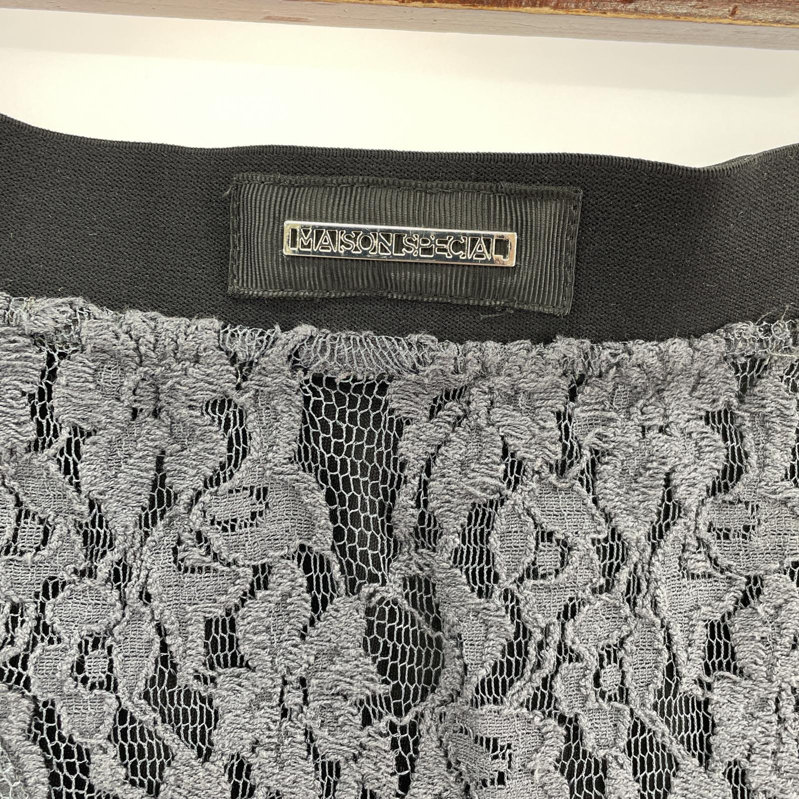 スカート MAISON SPECIAL Lace Skirt レーススカート sizeF フリー ネイビー