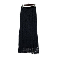 スカート MAISON SPECIAL Lace Skirt レーススカート sizeF フリー ネイビー