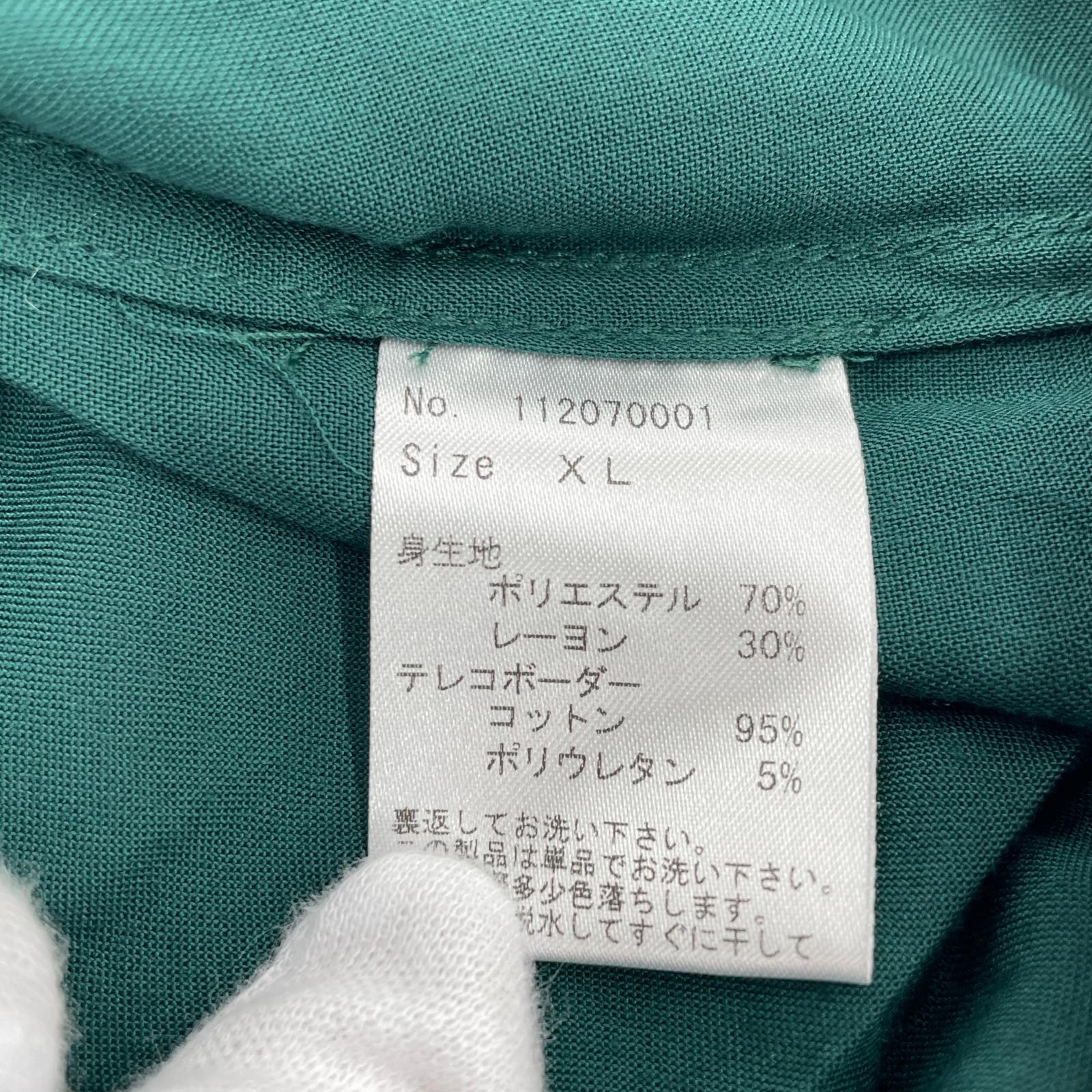 長袖シャツ CALM ボーリングシャツ XL グリーン グリーン