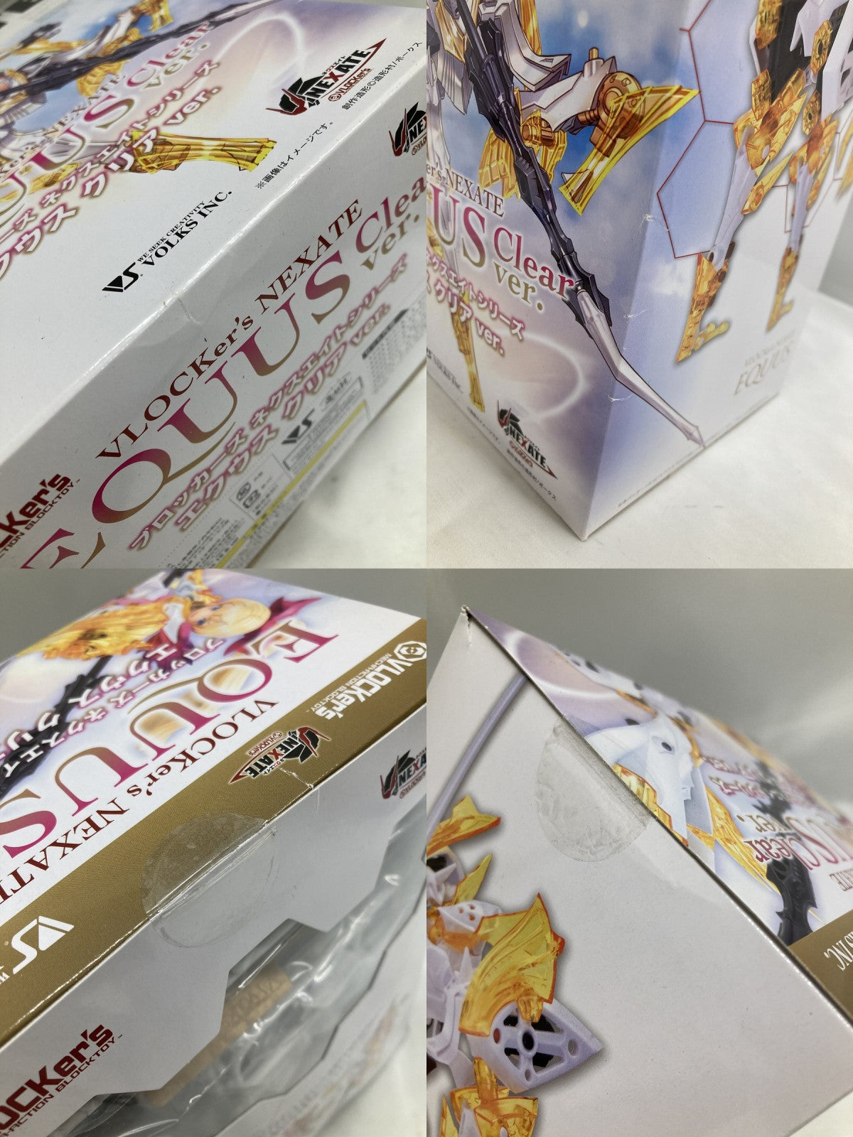 プラモデルその他