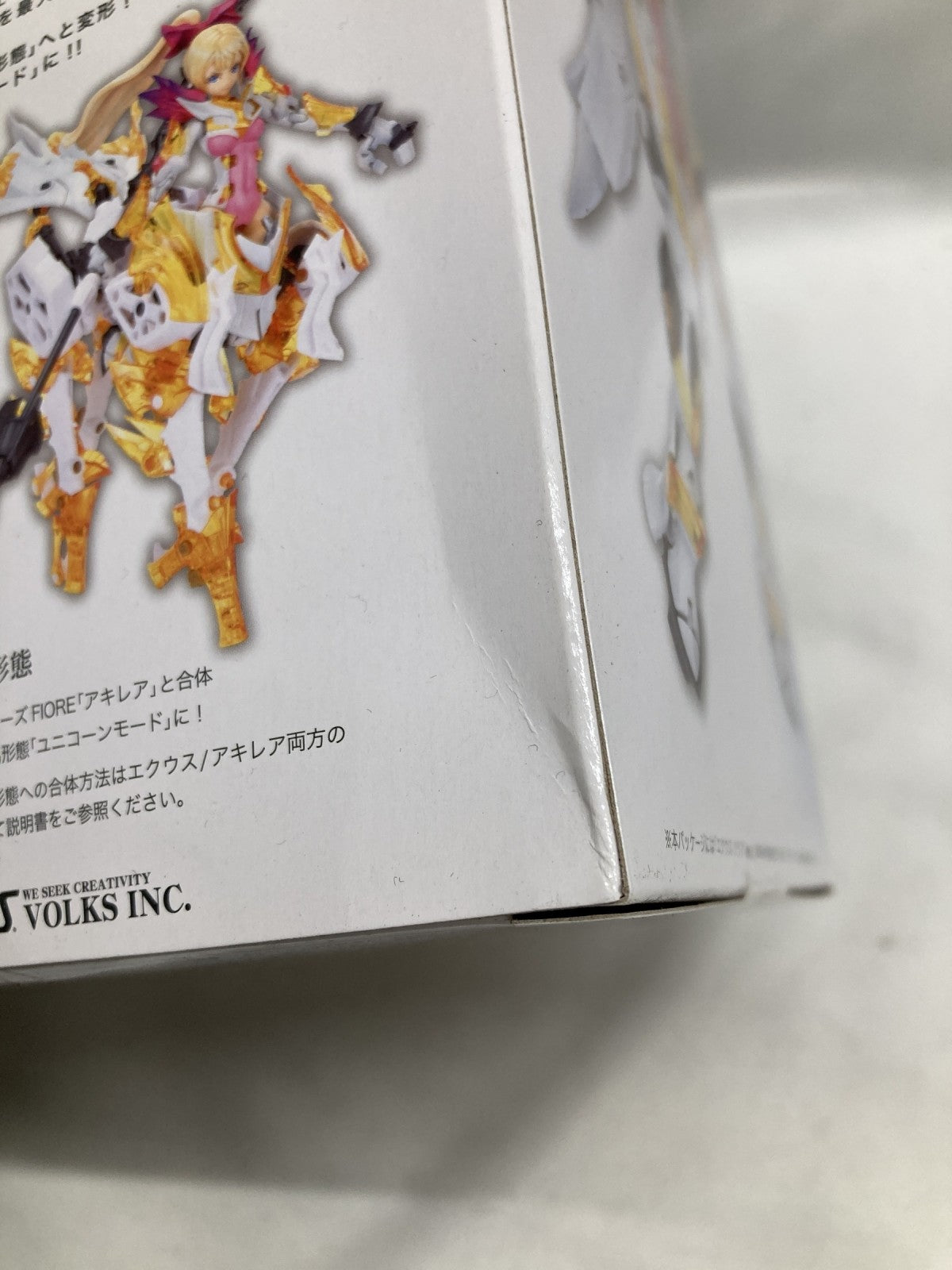 プラモデルその他