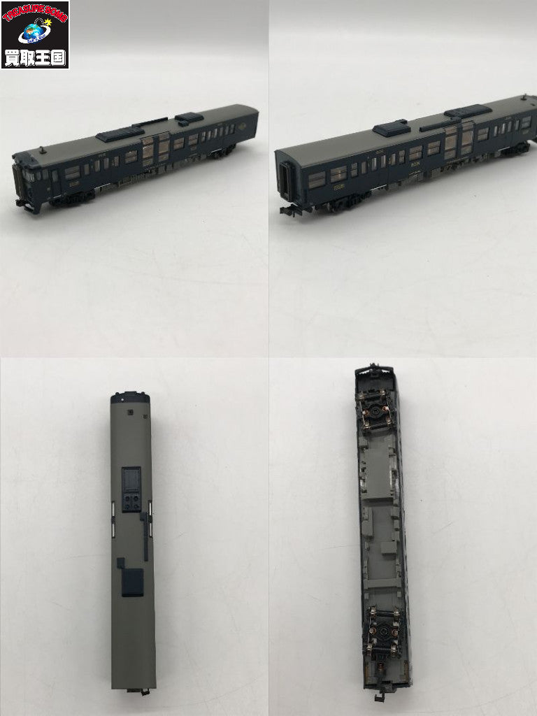 MICROACE A-6071 キハ140系 特急「はやとの風」3両セット 鉄道模型車両