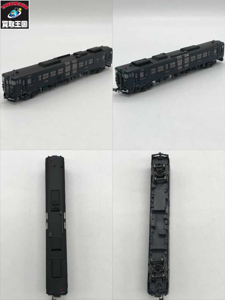 MICROACE A-6071 キハ140系 特急「はやとの風」3両セット 鉄道模型車両
