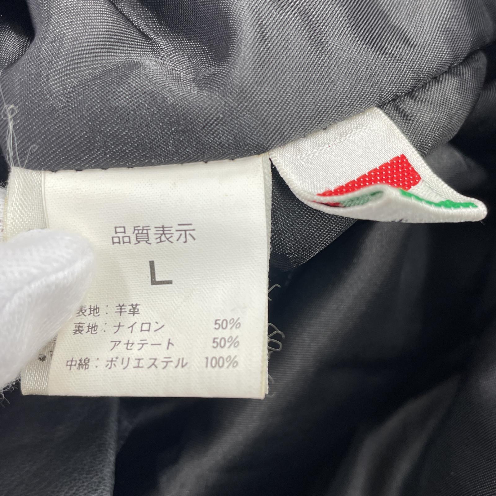 その他アウター OLD・VINTAGE ラムレザージャケット L ブラック