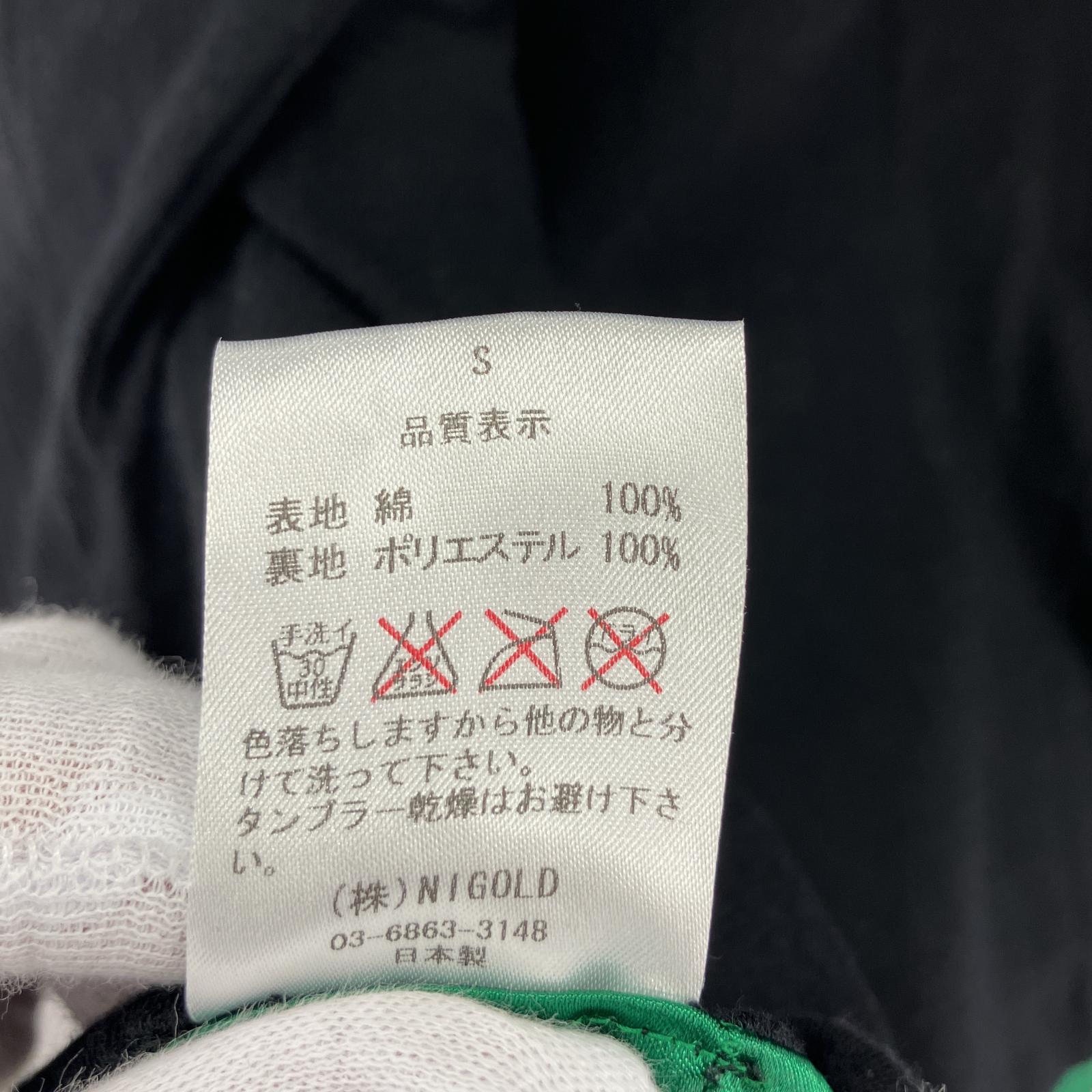 長袖Tシャツ DOUBTFUL AS DOUBLE DD01CS009 リ S ブラック