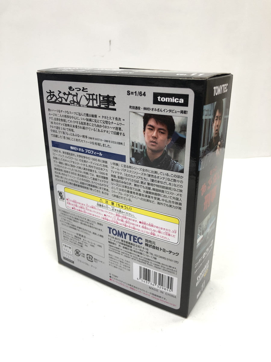TOMICA LIMITED VINTAGE NEO あぶない刑事 セフィーロ トミカ